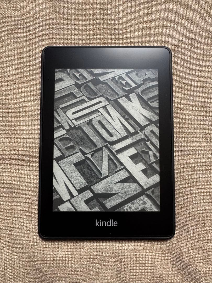 Kindle Paperwhite 防水　wifi 32GB ブラック　広告なし