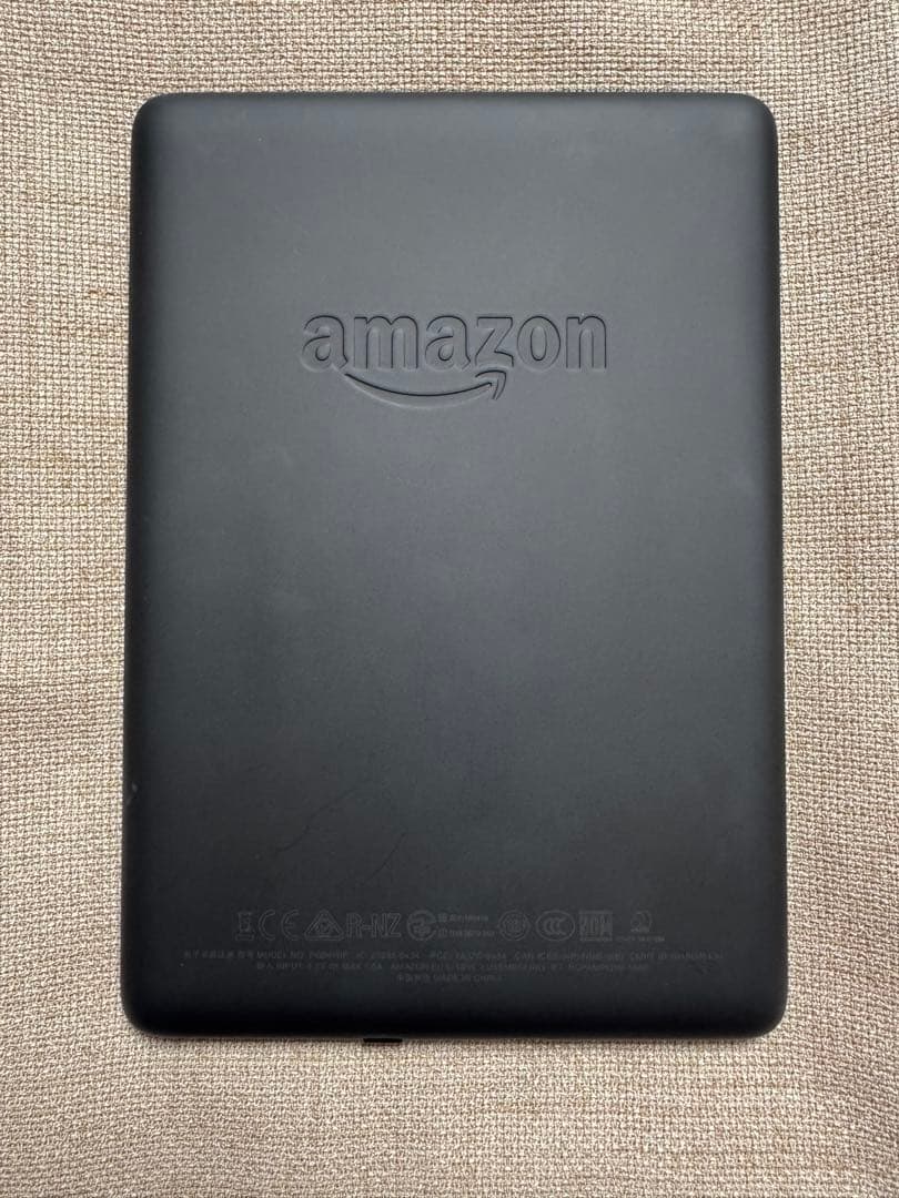 Kindle Paperwhite 防水　wifi 32GB ブラック　広告なし