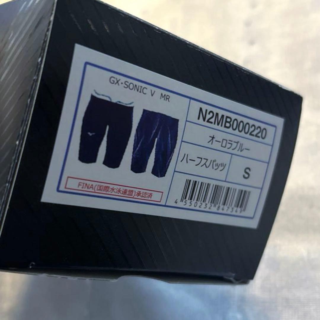 ミズノ☆ GX-SONIC V MR N2MB0002 競泳水着 メンズ S