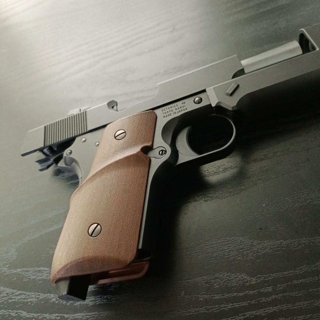 東京マルイ 千束の銃 ガスガン