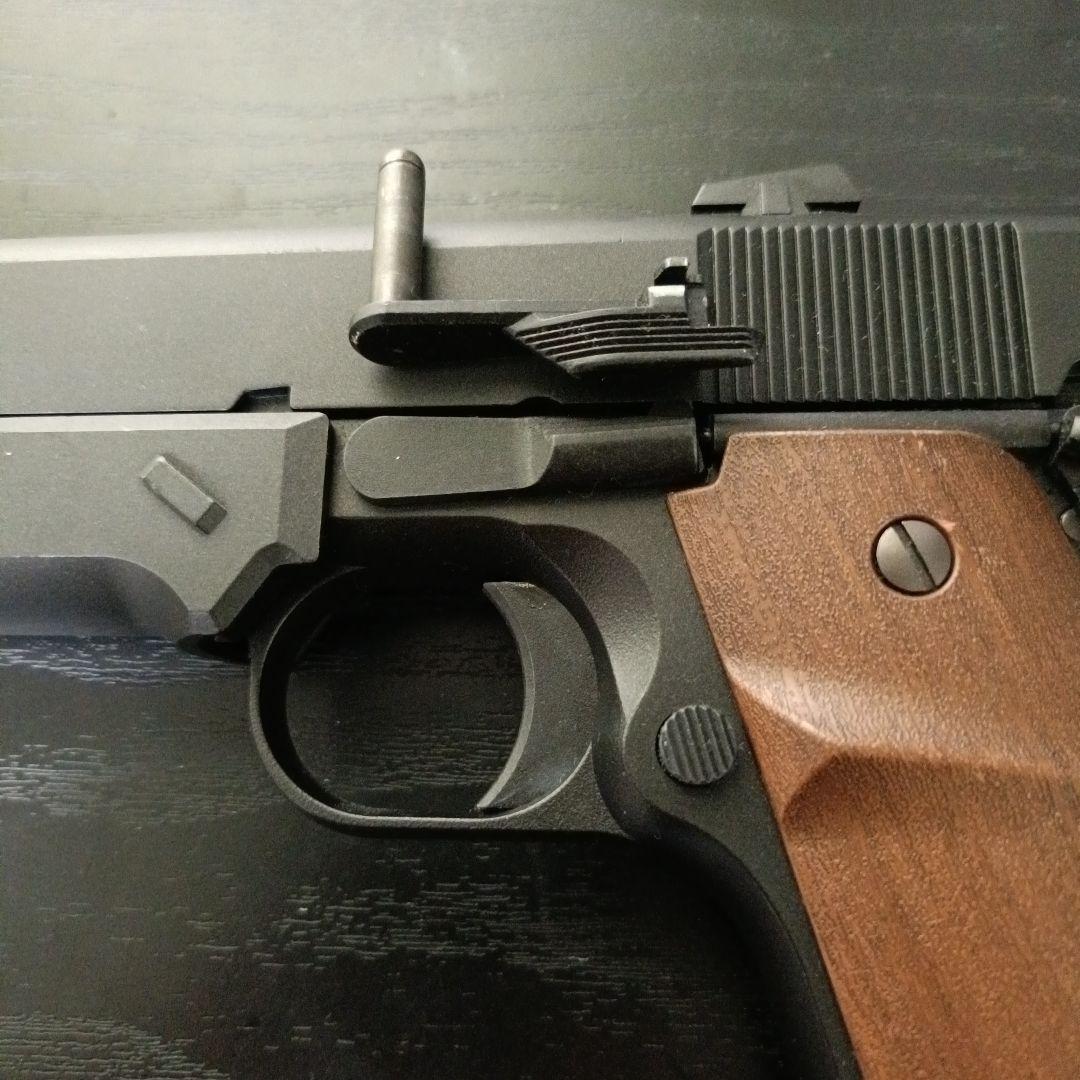 東京マルイ 千束の銃 ガスガン