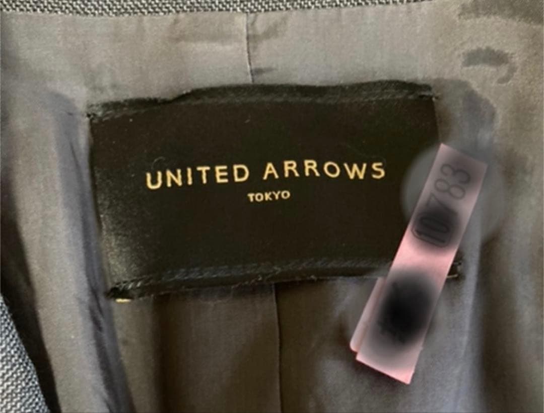 ユナイテッドアローズ　 スーツ3点セット