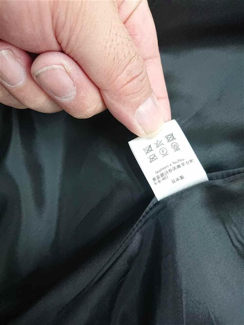 ♡フーフー foufou トレンチコート ブラック系 サイズ1 レディース