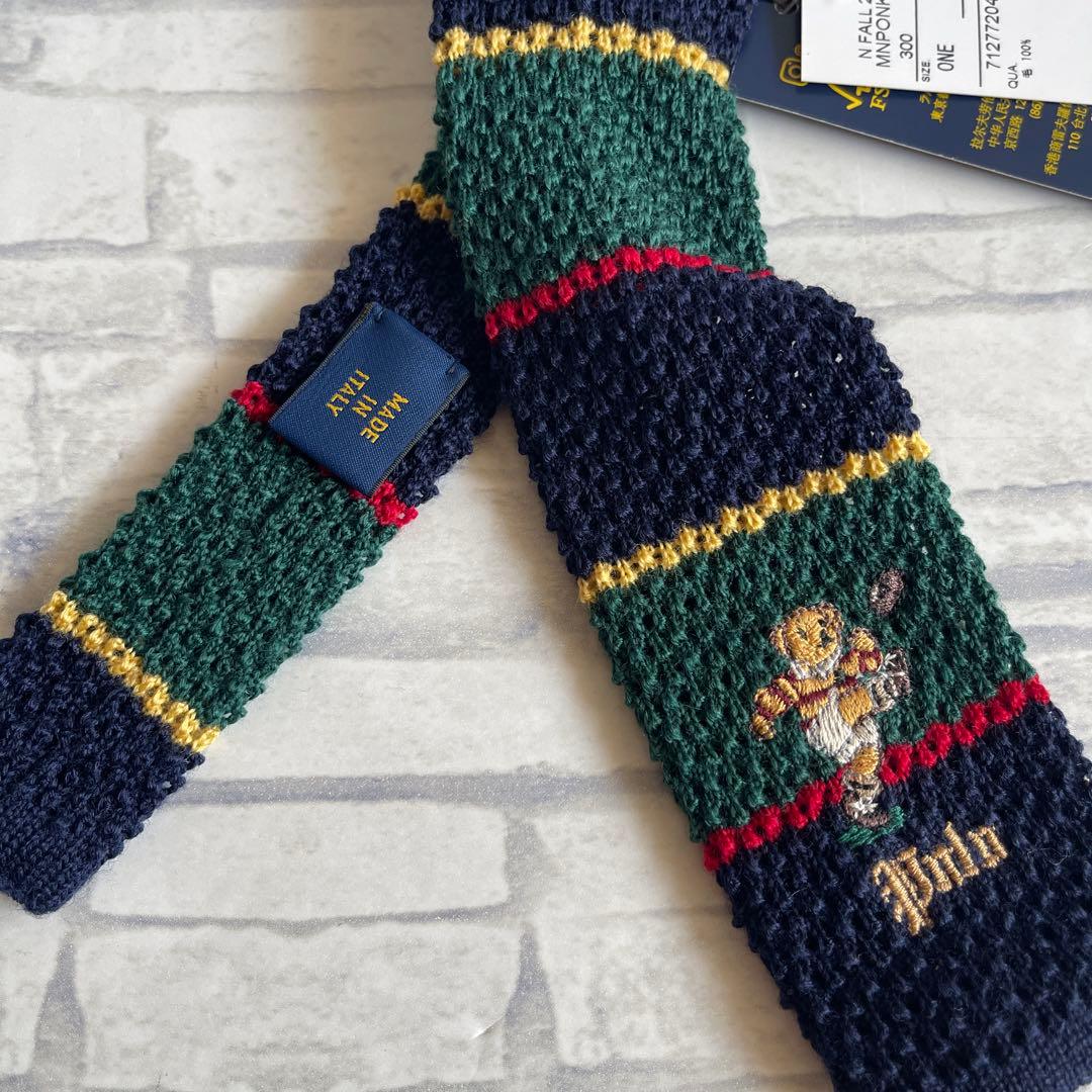 最終お値下げ 新品 ラルフローレン Polo Ralph Lauren ネクタイ