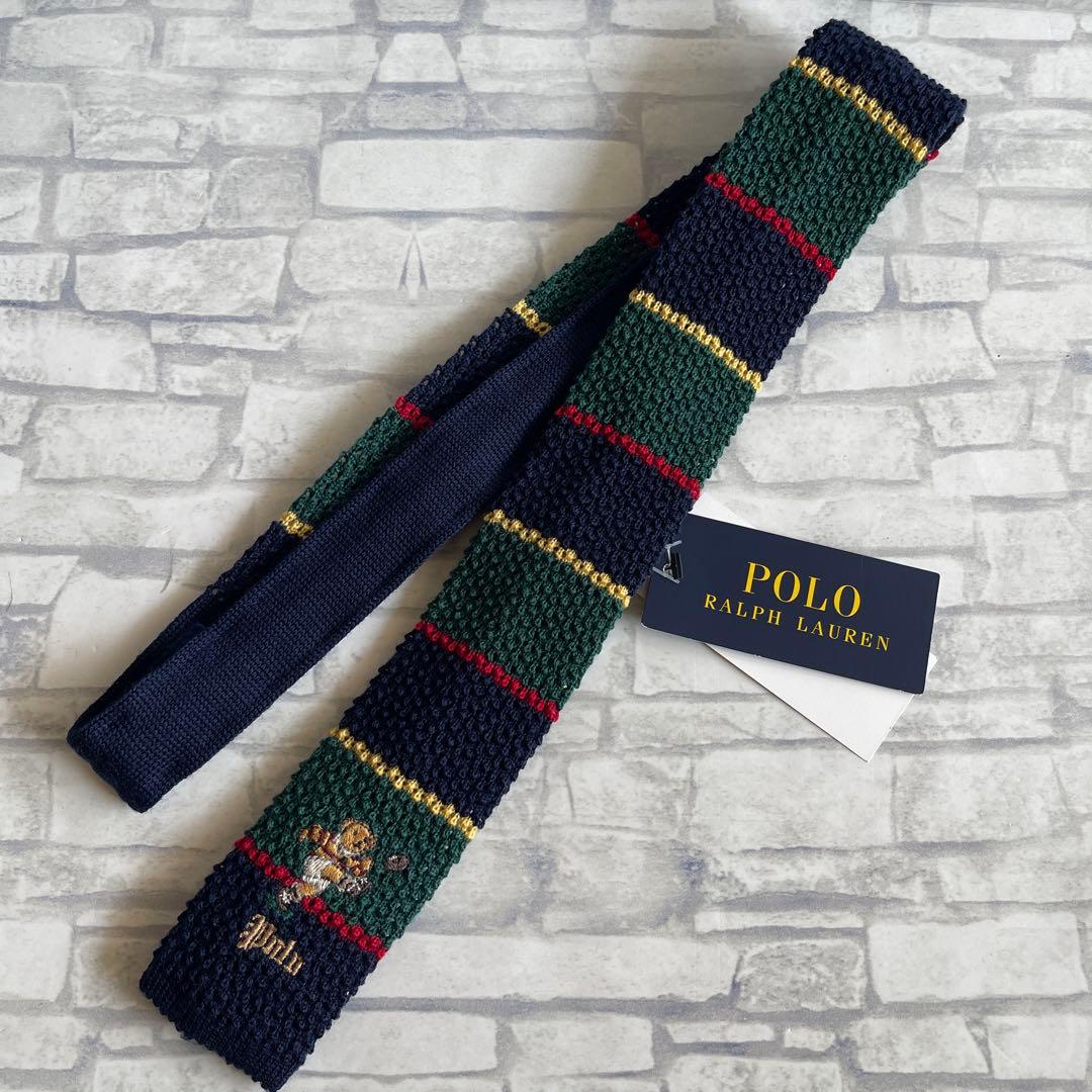 最終お値下げ 新品 ラルフローレン Polo Ralph Lauren ネクタイ