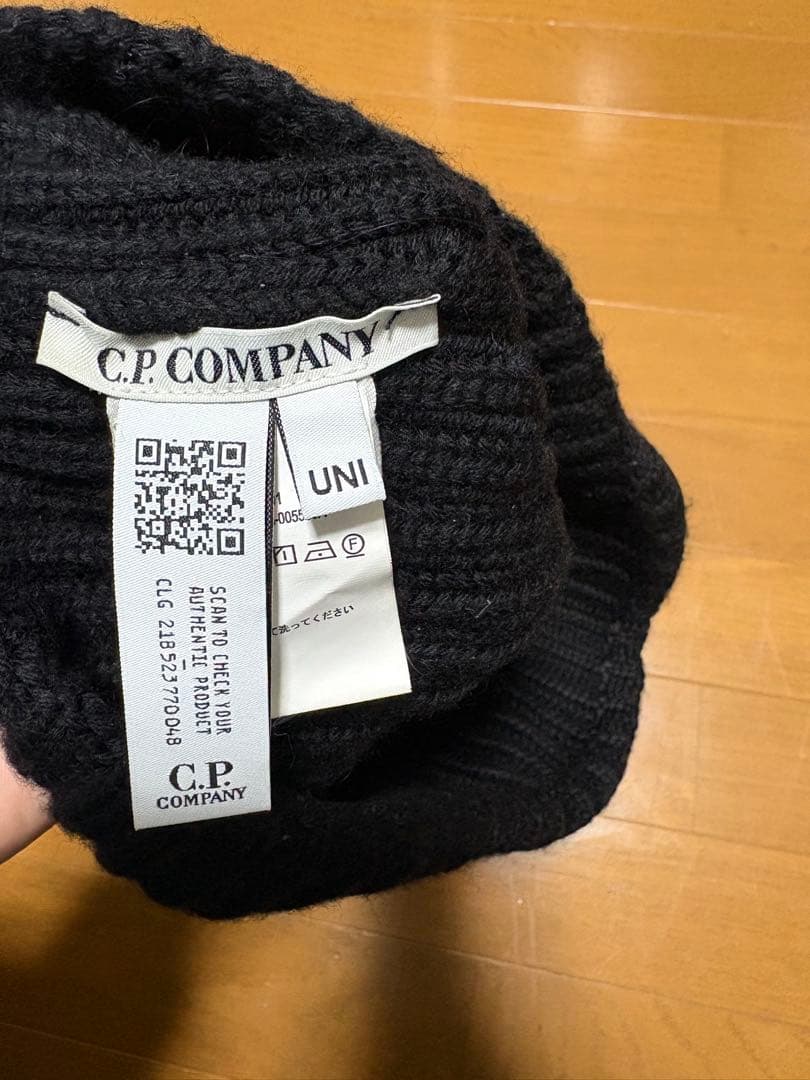 C.P Company ビーニー