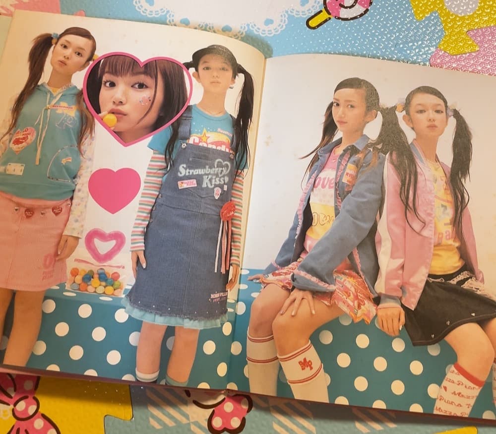 メゾピアノ　2004年　カタログ　ベリエ　平成　難あり