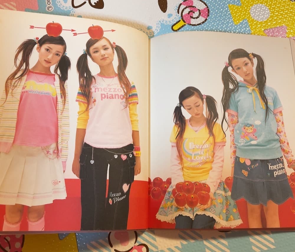 メゾピアノ　2004年　カタログ　ベリエ　平成　難あり