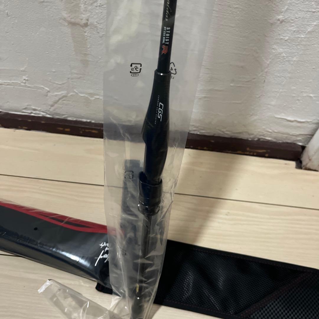 エメラルダス　ストイスト　RT CGS