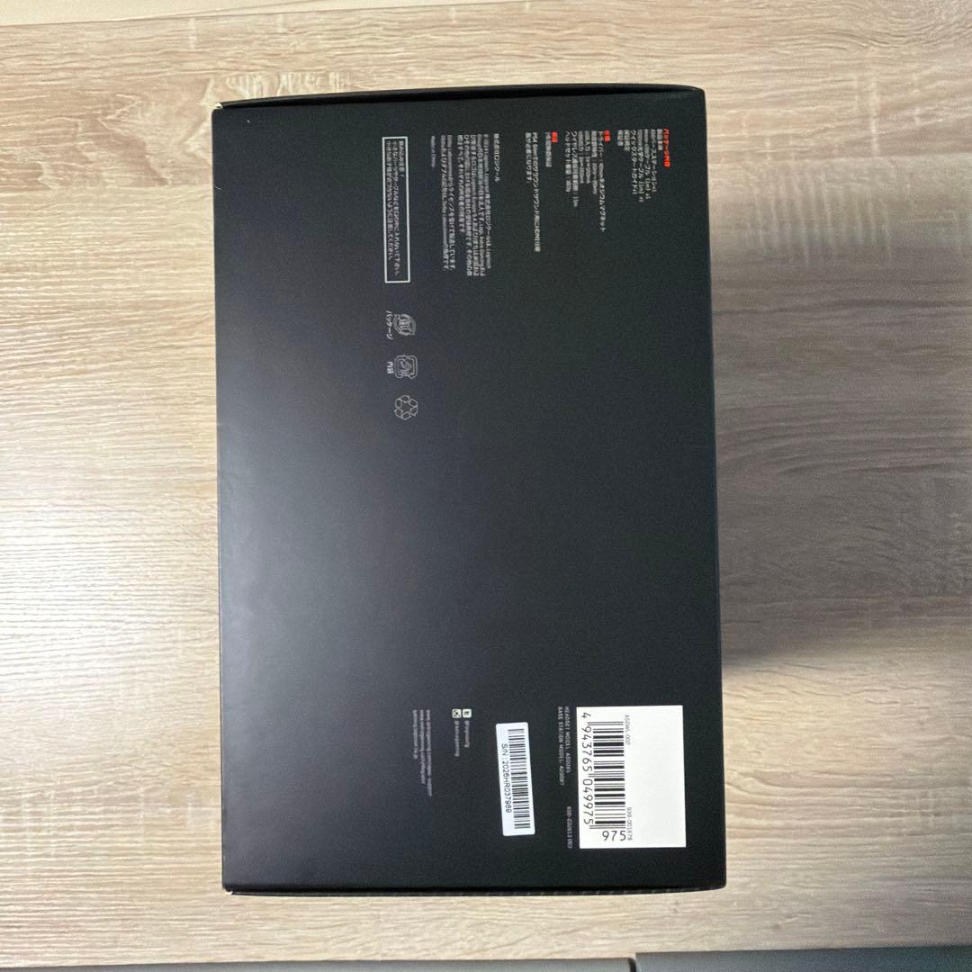 astro A50 ワイヤレスヘッドセット + ベースステーション