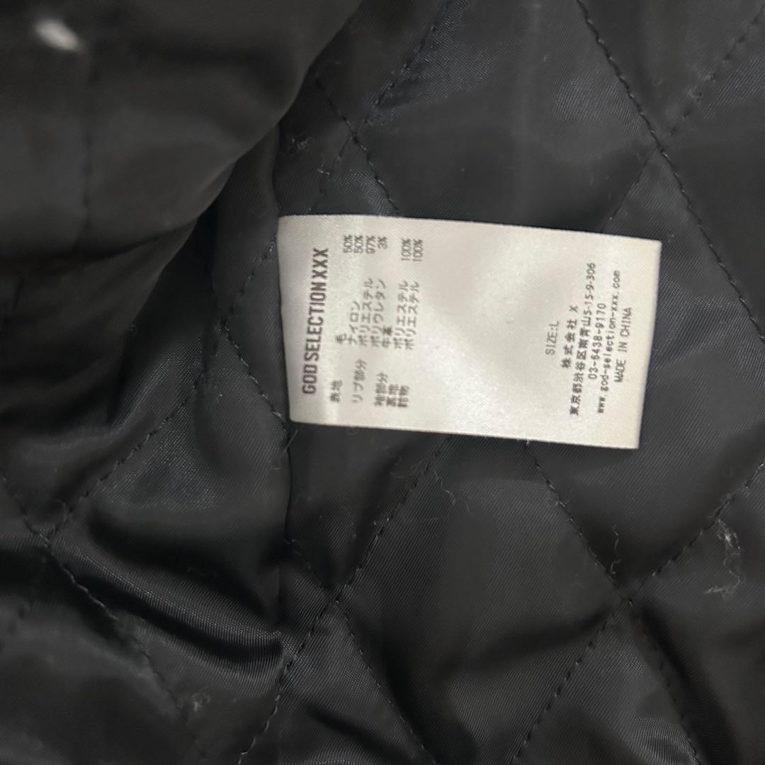 WIND AND SEA GOD SELECTION XXX スタジャン 黒 L