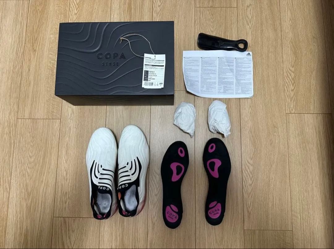 adidas コパセンス　+FG 25.5cm