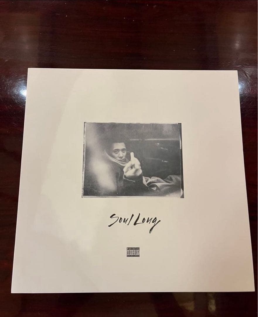 IO Soul Long 2LP アナログレコード