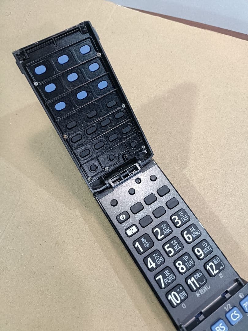 Panasonic DMR-BZT710 ブルーレイレコーダー