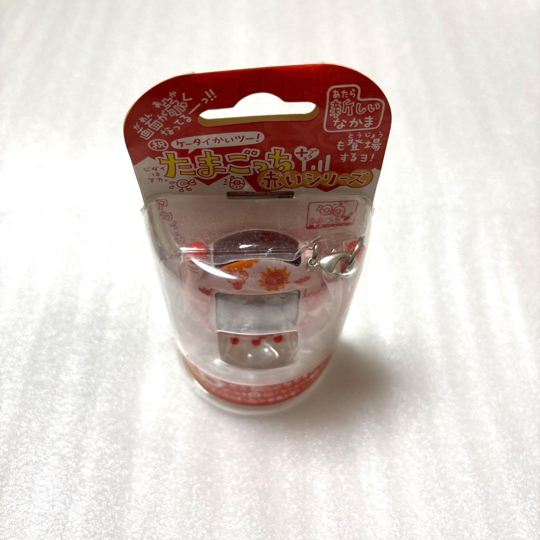 ケータイかいツー!たまごっちプラス赤いシリーズ うすいピンク