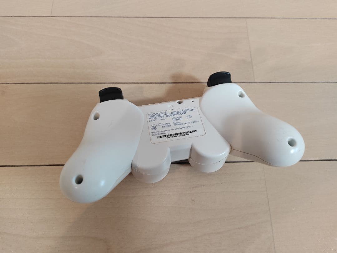 SONY PlayStation3 ライトニングエディション