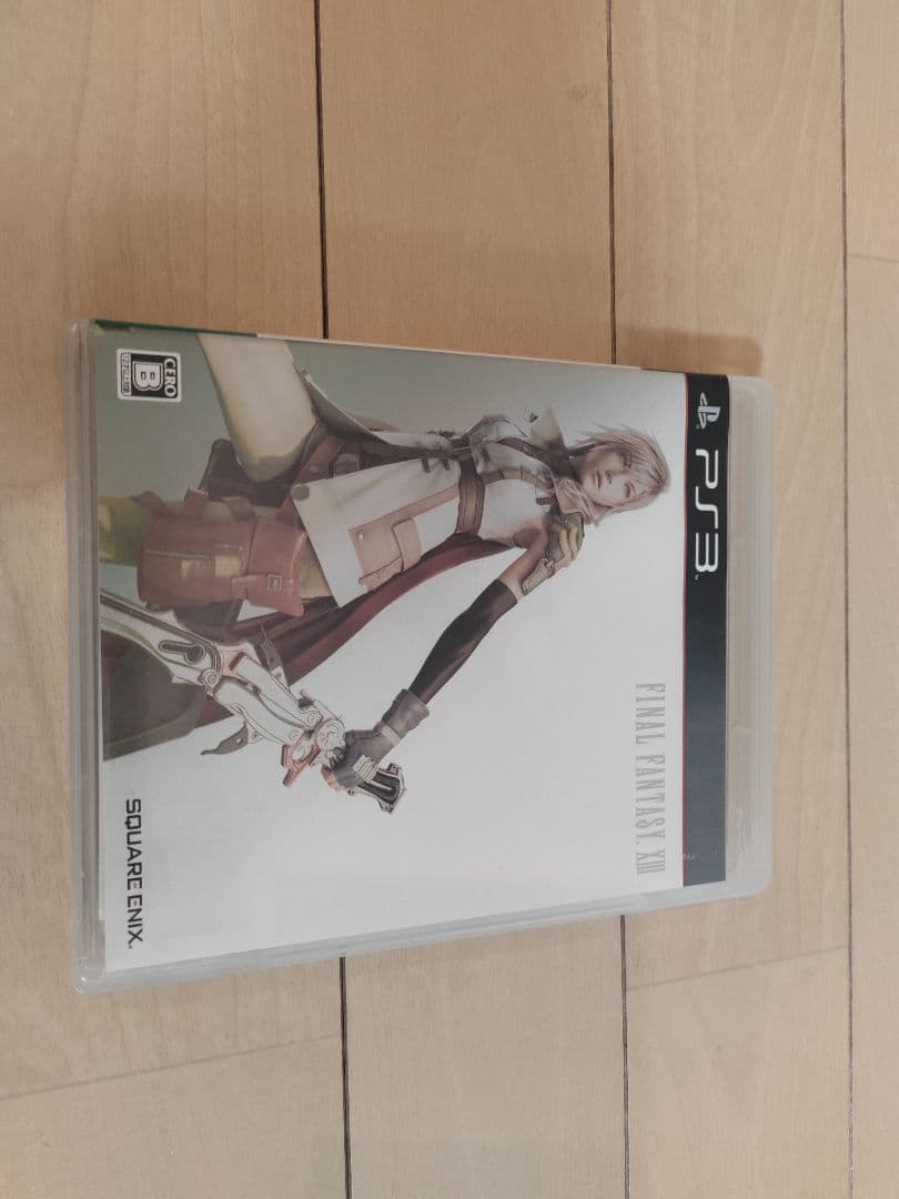 SONY PlayStation3 ライトニングエディション