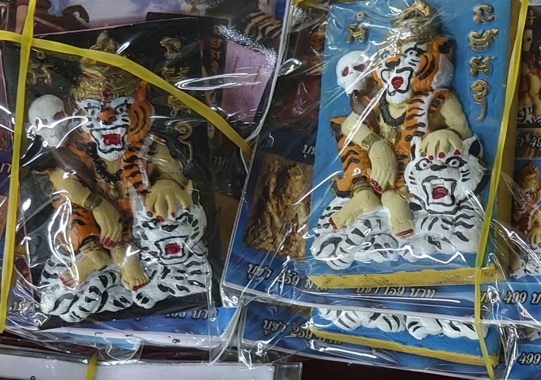 【猫チキ！】タイのお守りプラクルアン！タイの神獣ナーガ！