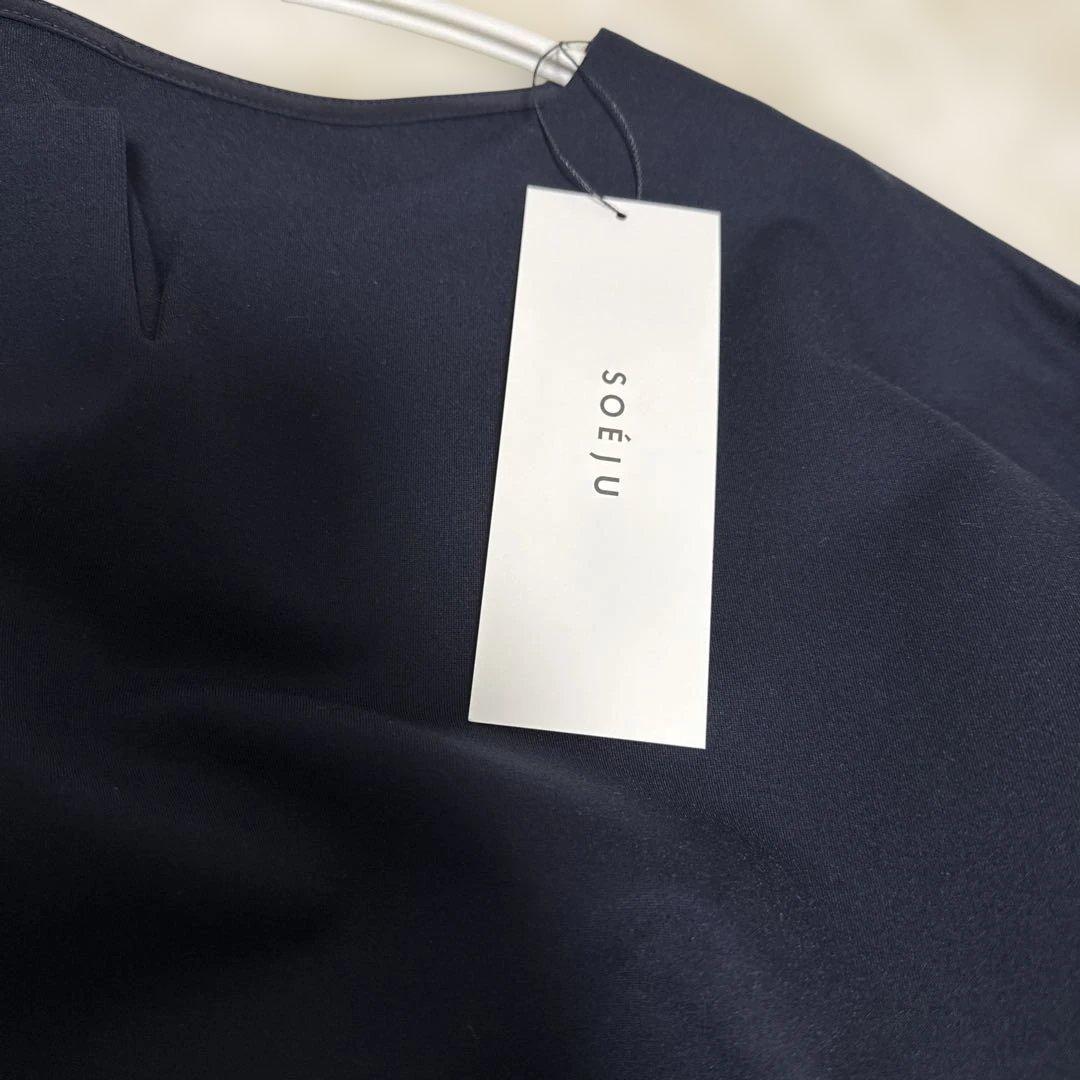 も*の様 新品SOEJU ソージュ ダブルジャージキーネックプルオーバー ネイビ