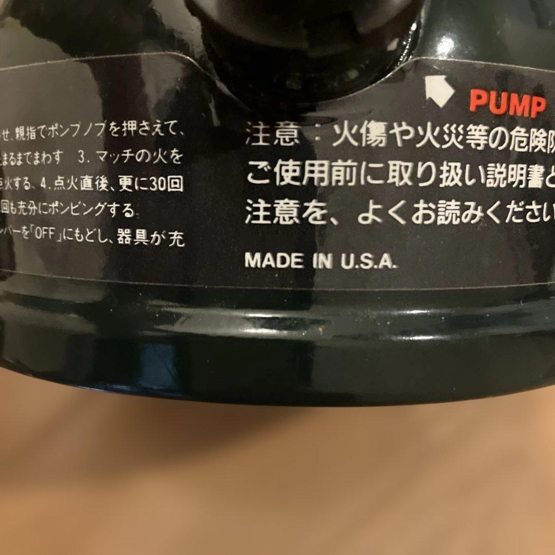 キャンピングガス14缶➕508A STOVE