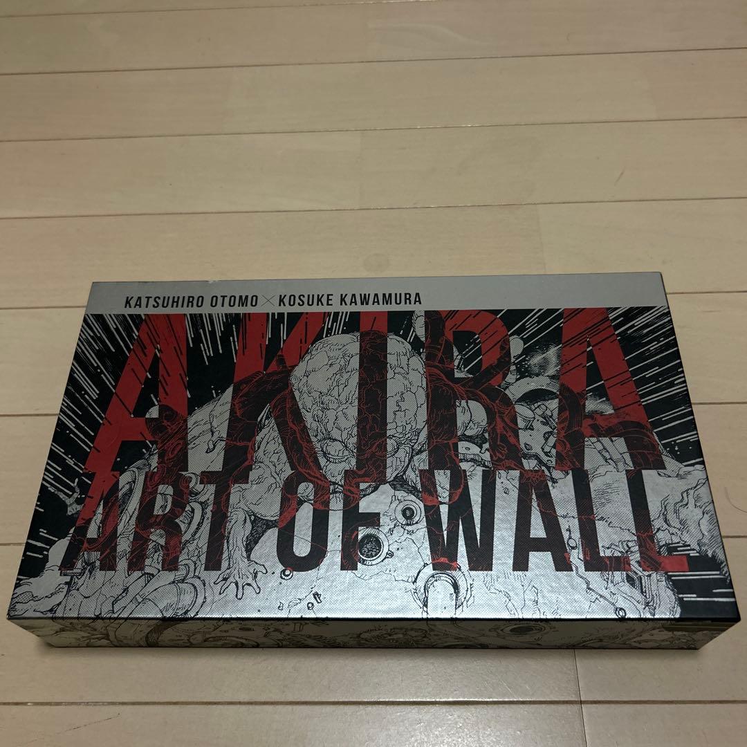 AKIRA ART OF WALL 大友克洋　河村康輔