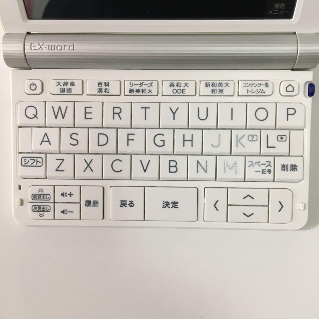 CASIO 電子辞書EX-word AZ-SX9800