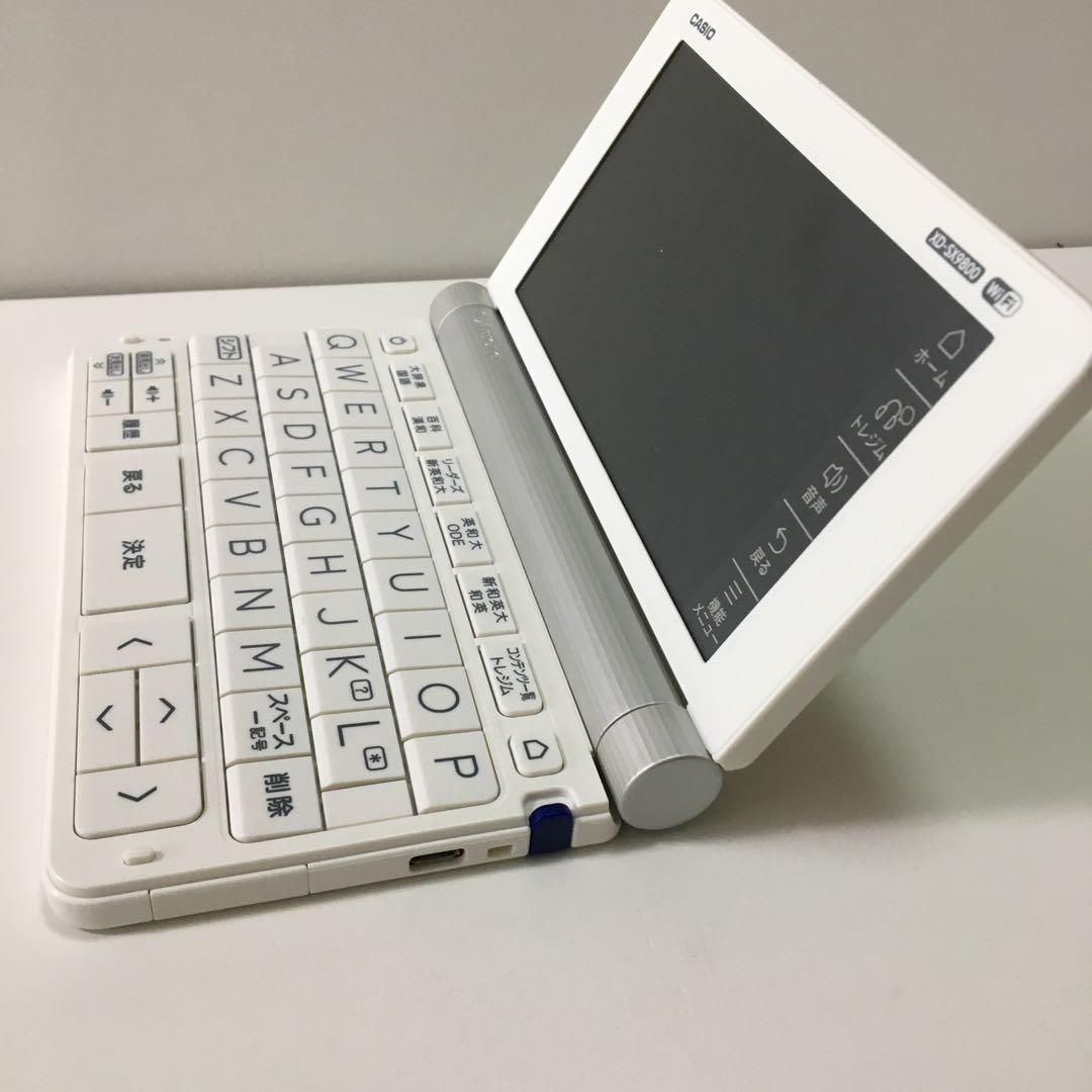 CASIO 電子辞書EX-word AZ-SX9800