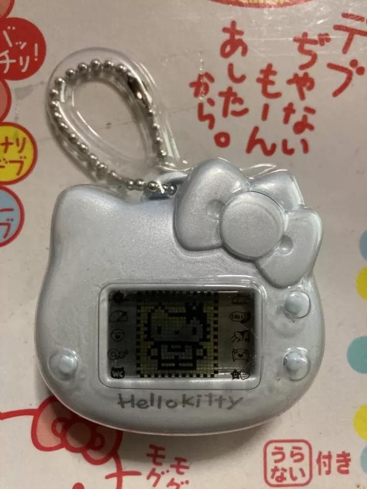 【新品未開封】サンリオ　めっちゃエステ　ピンク　ホワイト　５つセット