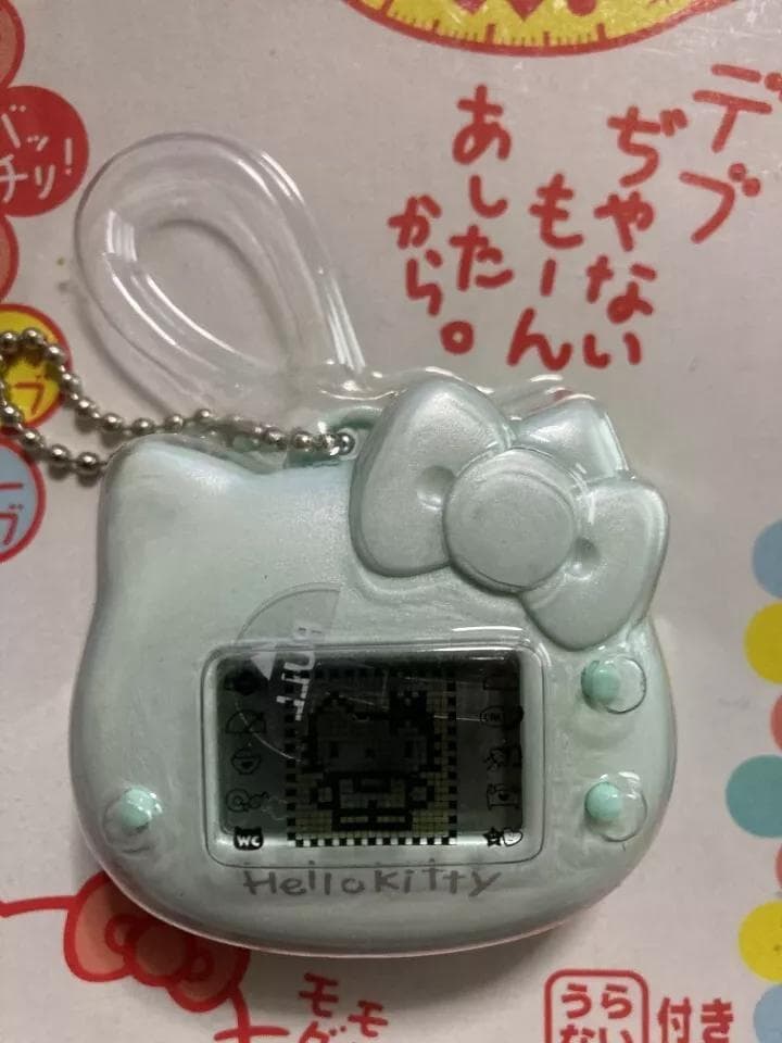 【新品未開封】サンリオ　めっちゃエステ　ピンク　ホワイト　５つセット