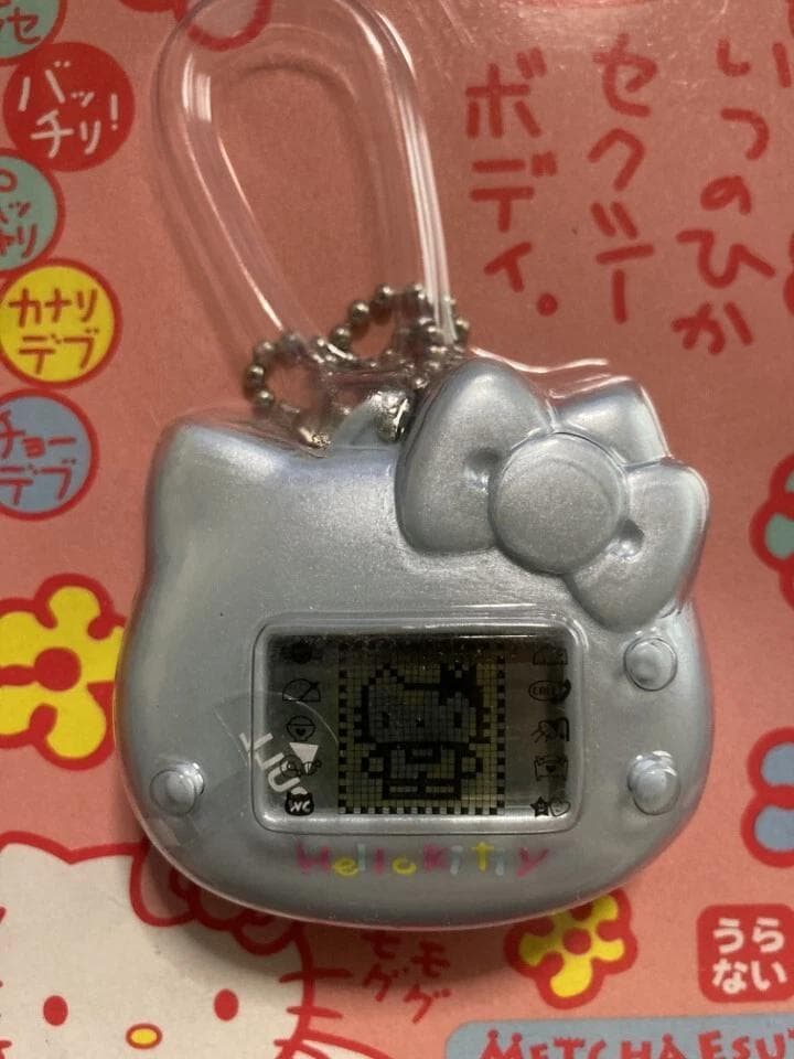 【新品未開封】サンリオ　めっちゃエステ　ピンク　ホワイト　５つセット