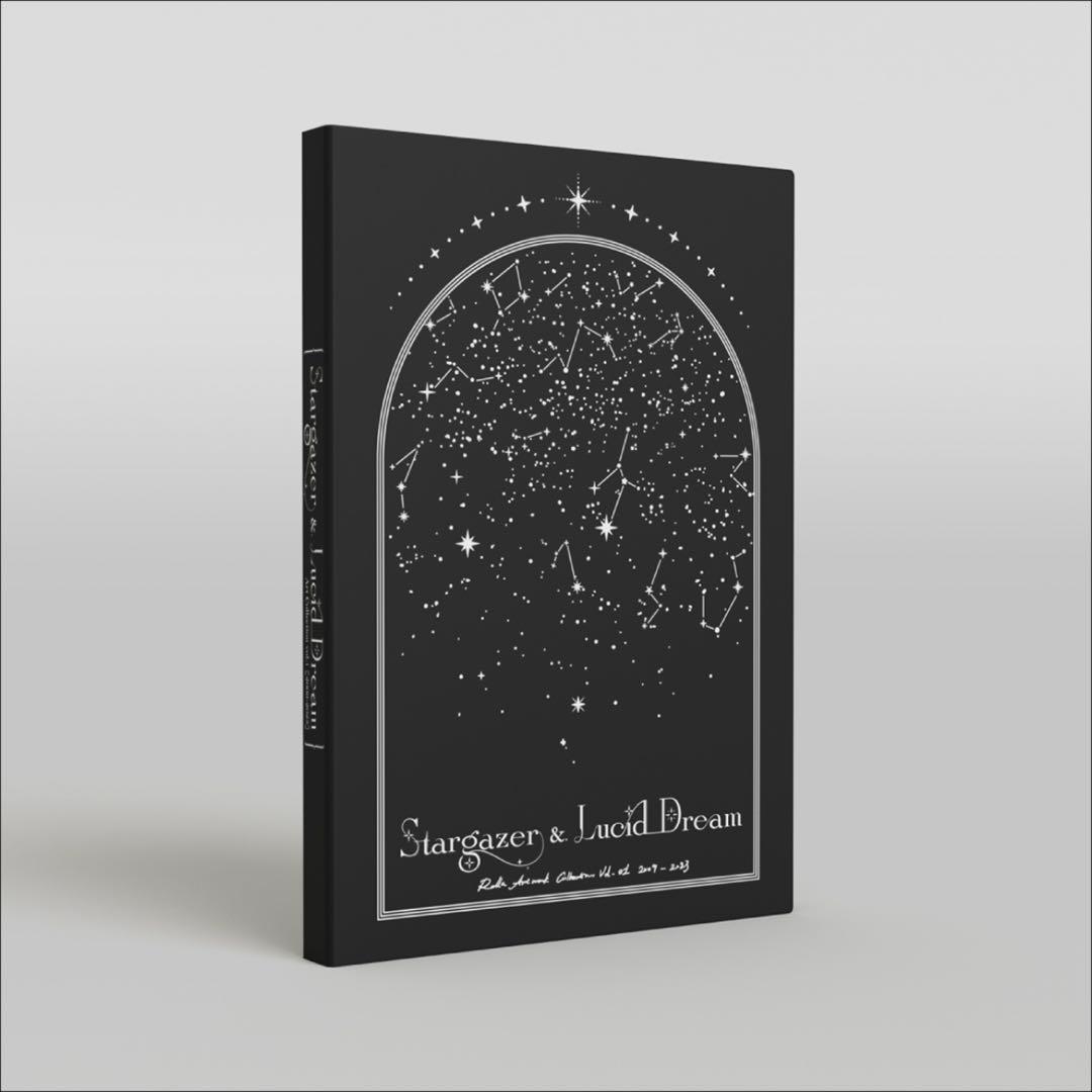 初音ミクStargazer&Lucid Dreamサイン入り画集