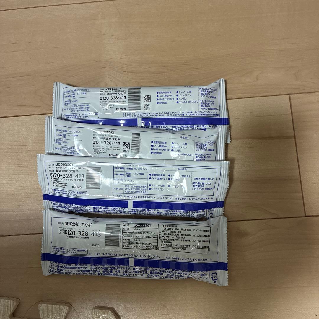 新品4本　浄水器カートリッジ 4個セット 日本製