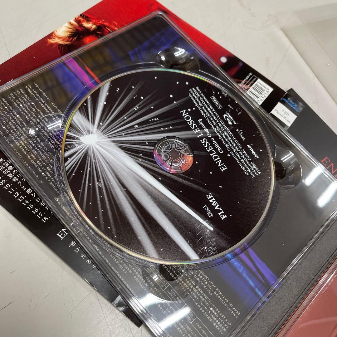 鬼束ちひろ/ENDLESS LESSON〈2枚組〉