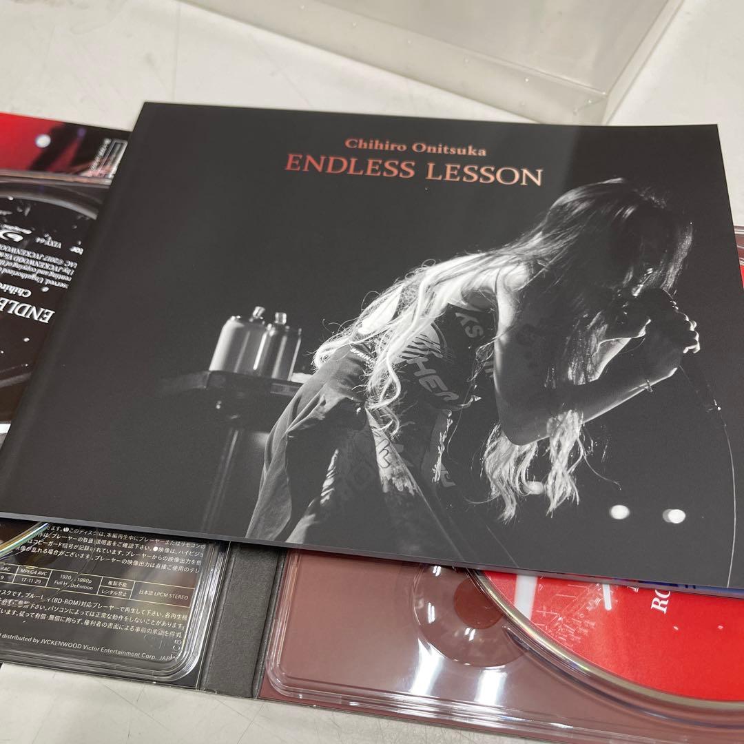 鬼束ちひろ/ENDLESS LESSON〈2枚組〉