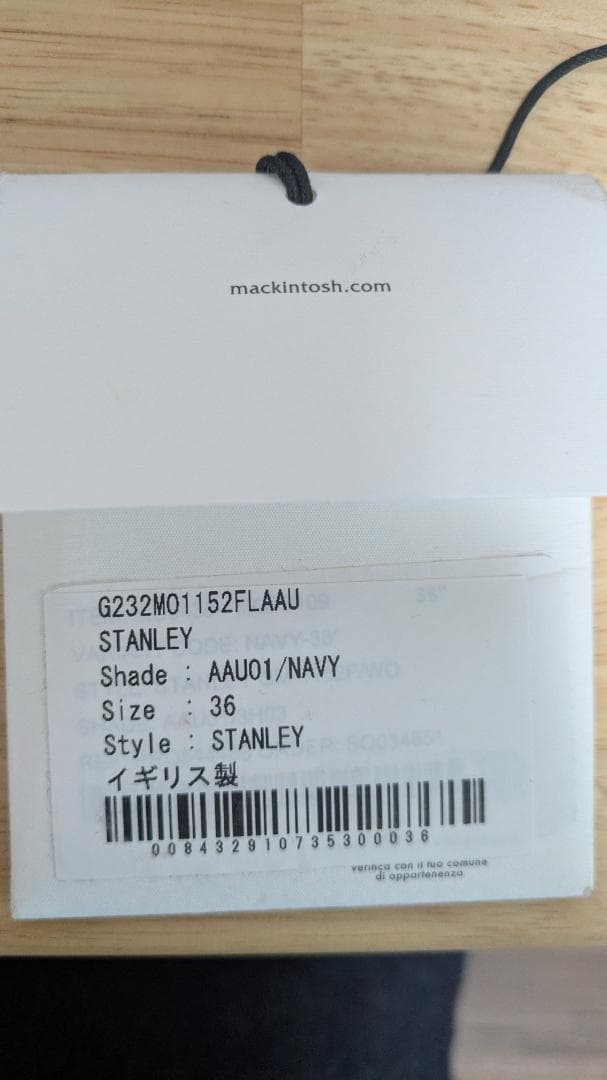 「たっくまさん専用」MACKINTOSH STANLEY チェスターコート36