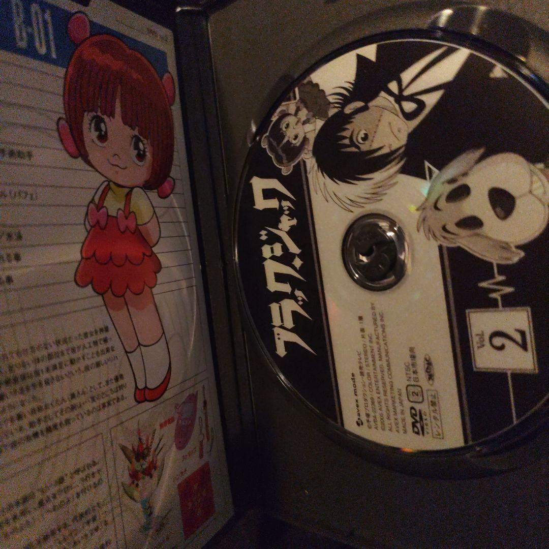 DVD　TVアニメ版　ブラックジャックDVD全２１巻セット　初回限定BOX付き