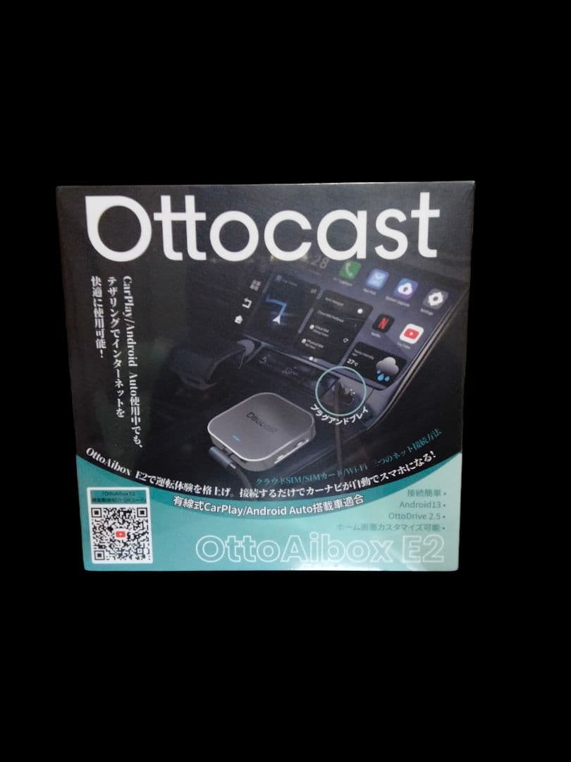 新品 Ottocast OttoAibox E2 オットキャスト