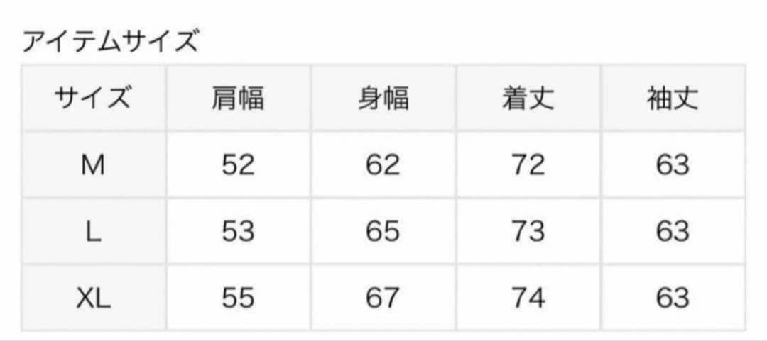 美品　常田大希着用 アディダスオリジナルトラックジャケット ベッケンバウアーM