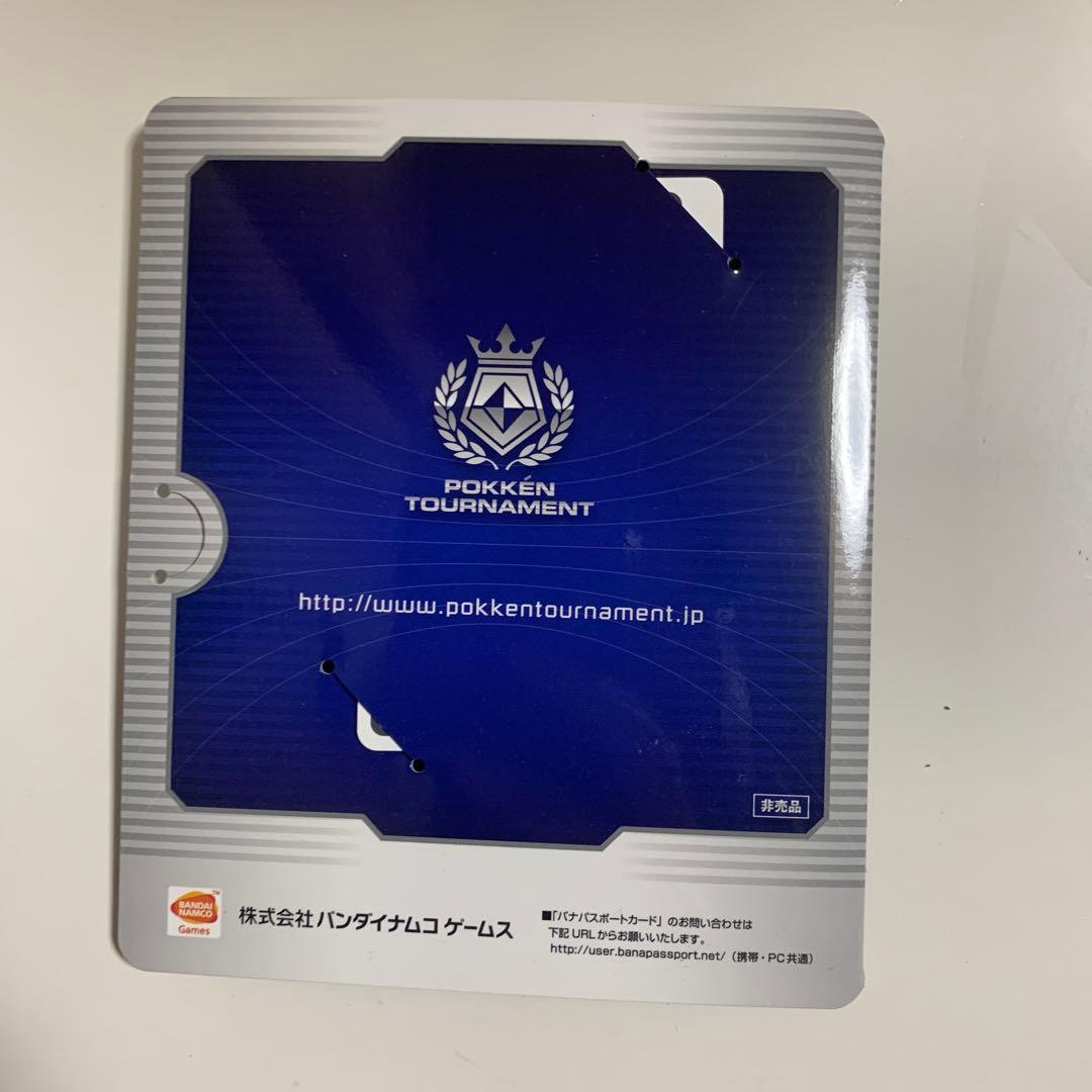 ポッ拳　ロケテスト限定 バナパスポートカード サーナイト POKKEN
