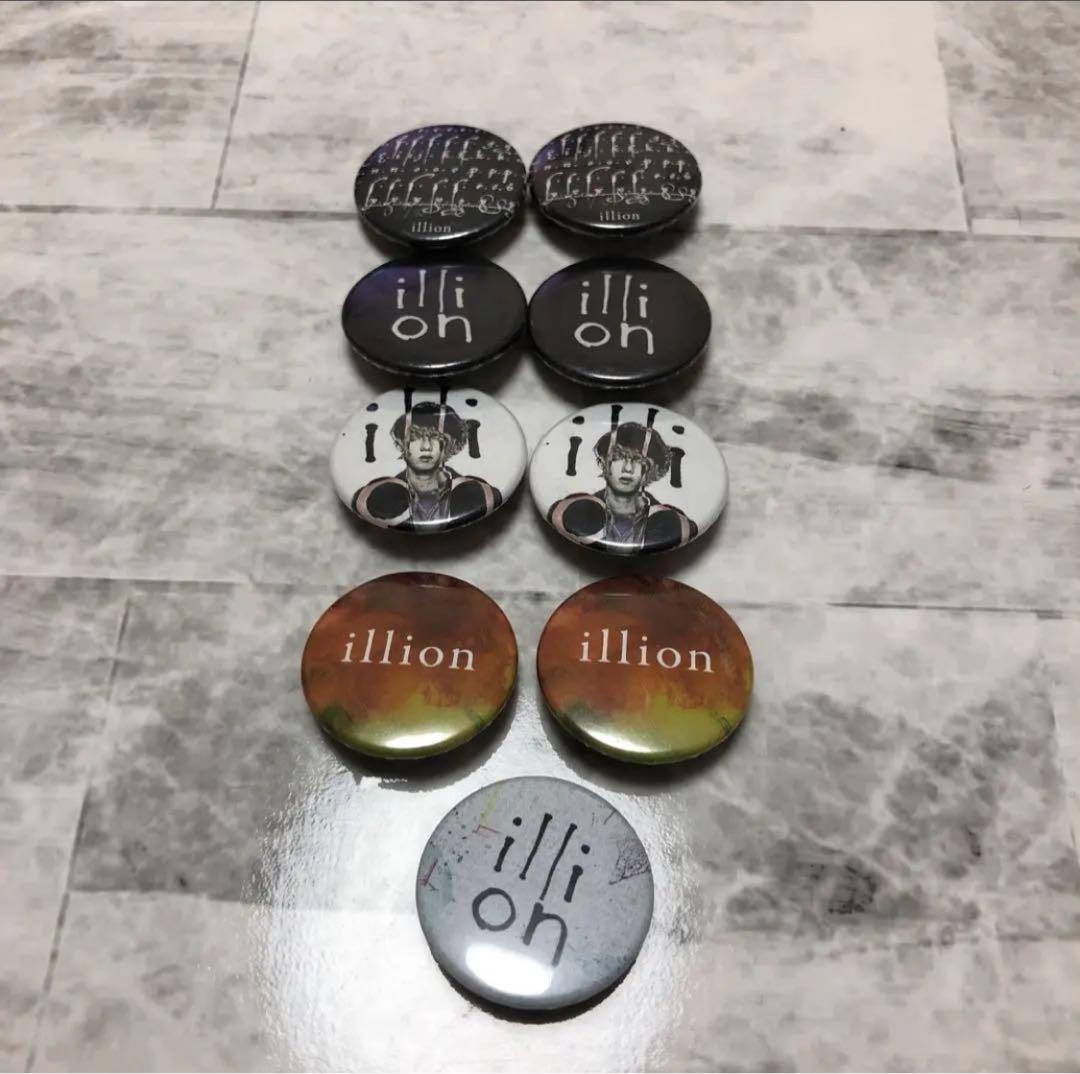 illion 缶バッジ　未使用　野田洋次郎　radwimps