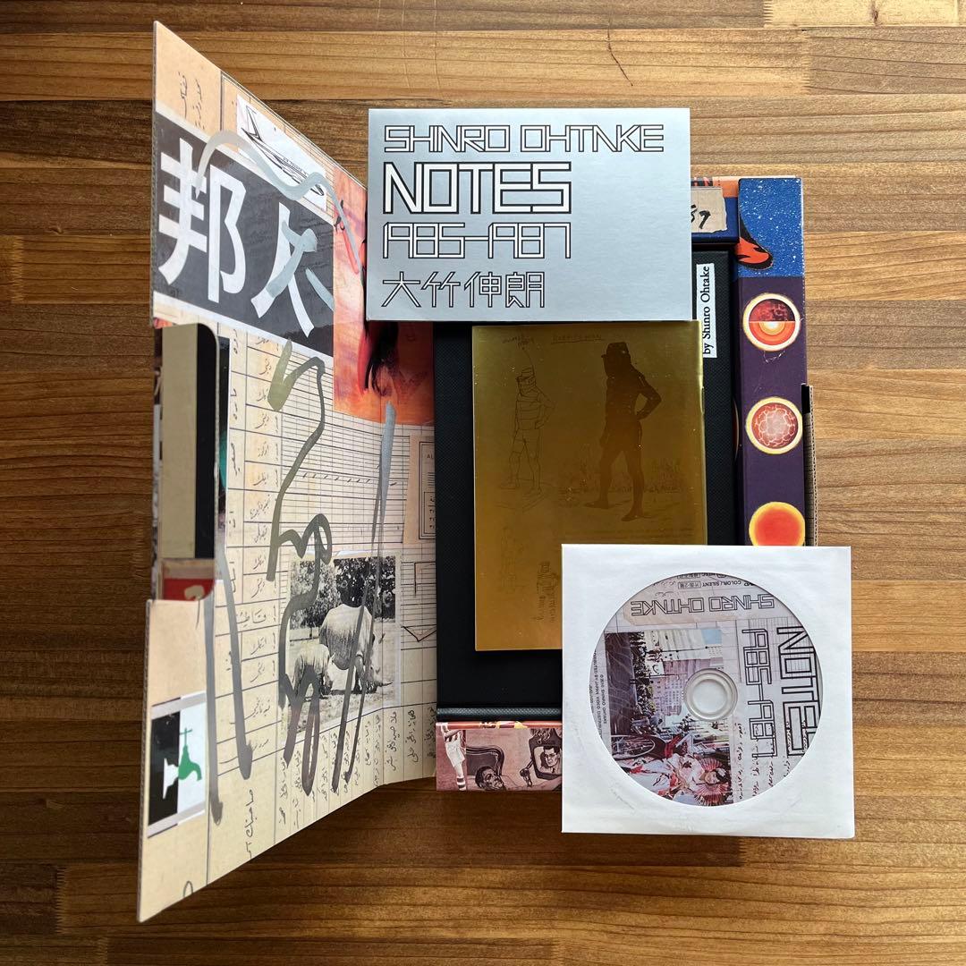 大竹伸朗 NOTES 1985-1987 サイン入り