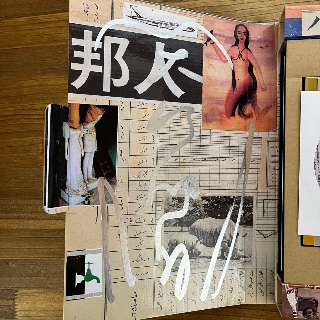 大竹伸朗 NOTES 1985-1987 サイン入り