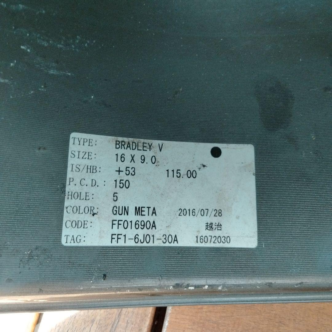 ブラッドレーV 16インチ 5穴 4本セット