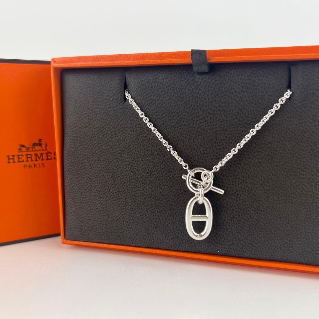 新品 エルメス シェーヌダンクル ペンダント ネックレス シルバー チェーン