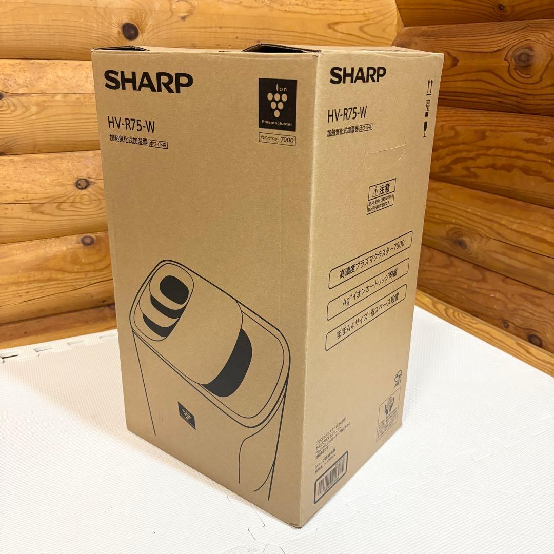 【未使用】SHARP シャープ HV-R75-W 加熱気化式加湿器