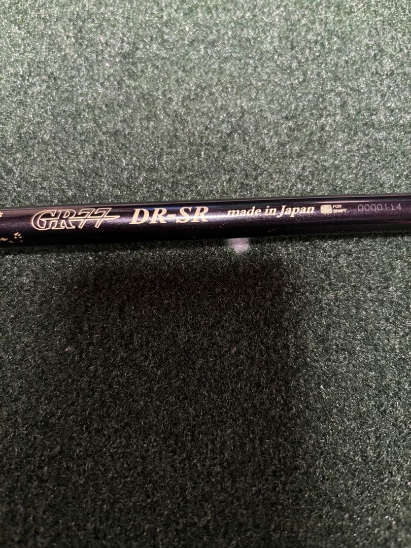 【レア】ワクチンコンボ GR77 DR-SR ピンスリーブ装着