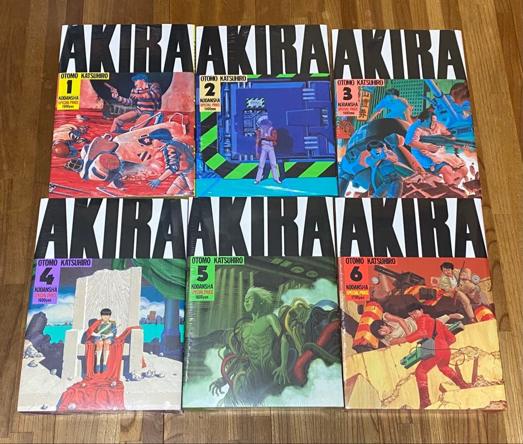 AKIRA アキラ 全巻セット 新品未開封品