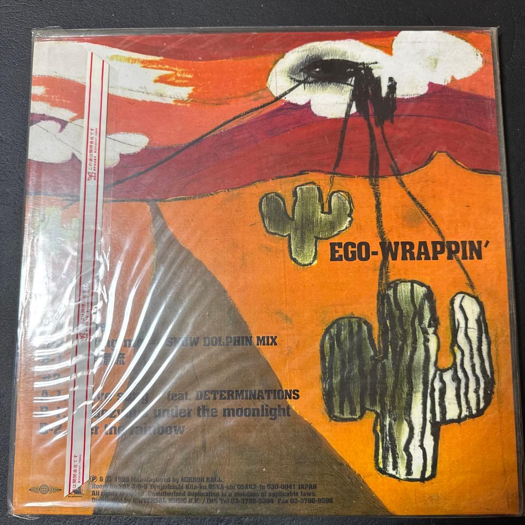 邦楽 EGO-WRAPPIN' SWING FOR JOY