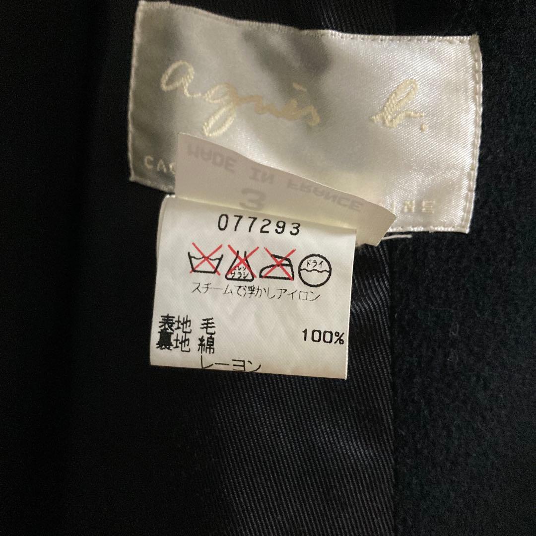美品 アニエスベー フランス製 ピーコート ダブルブレスト サイズ3