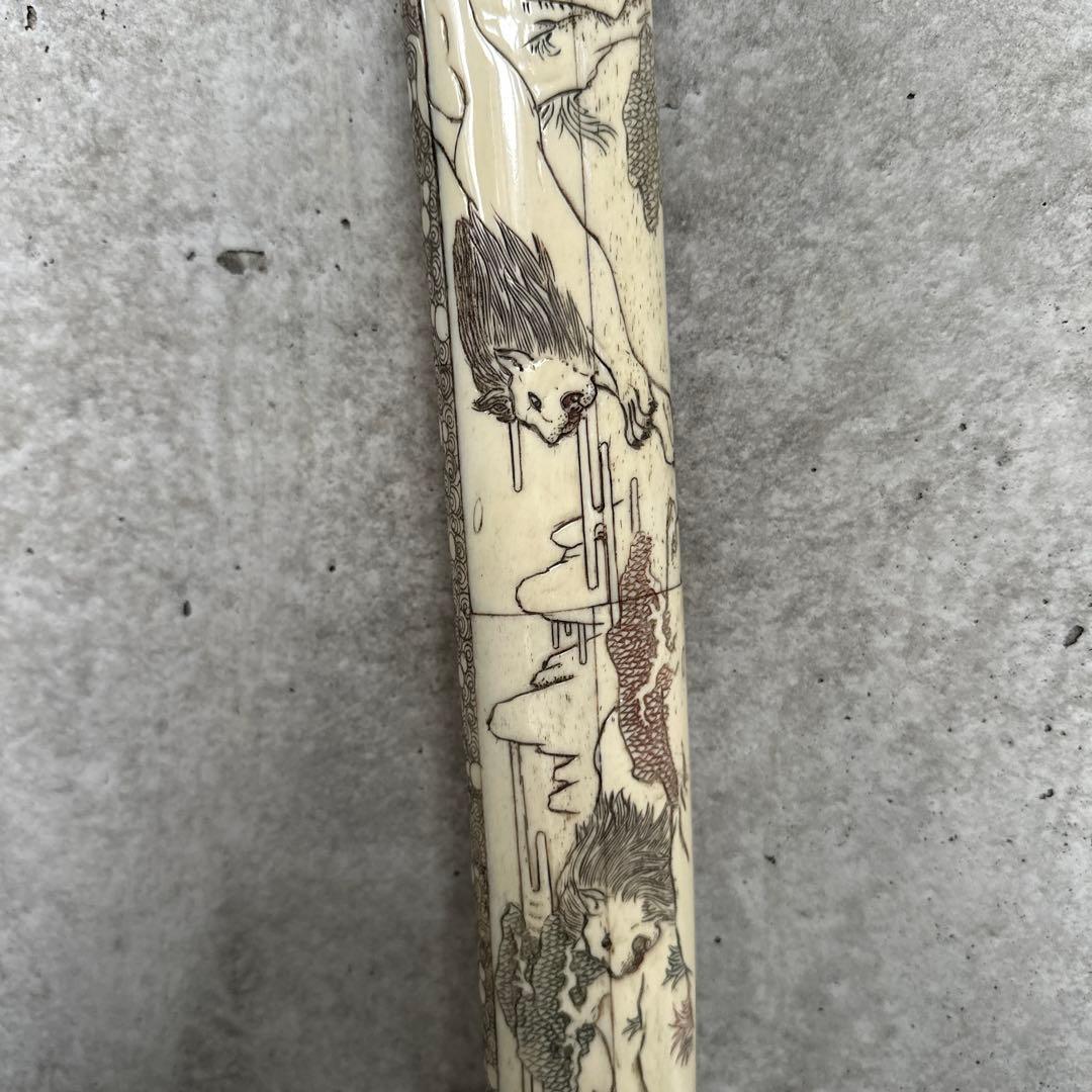 骨製拵え 模造刀